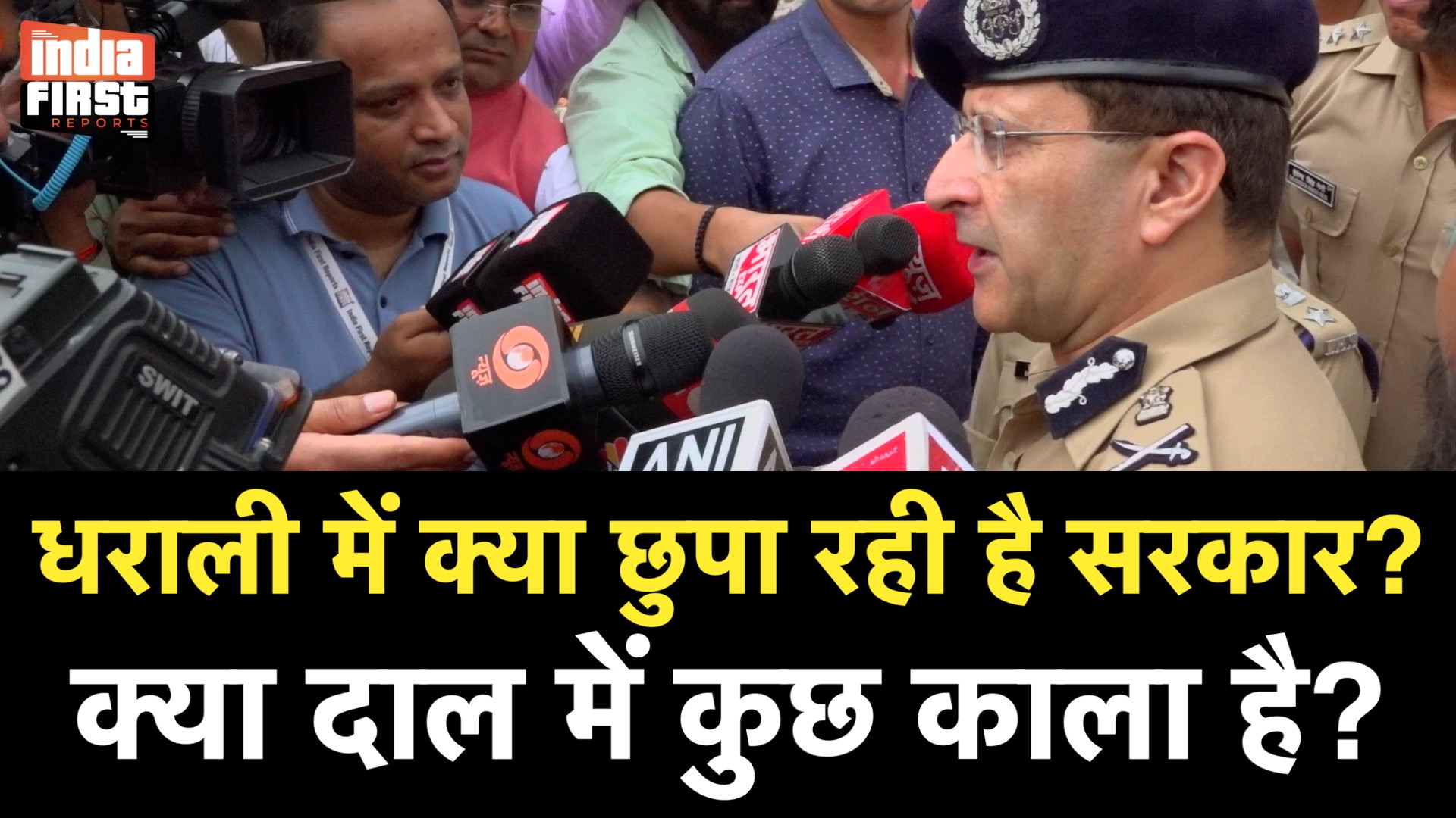 धराली आपदा कवरेज में अड़चन: धामी सरकार का हेलिकॉप्टर वादा अधूरा